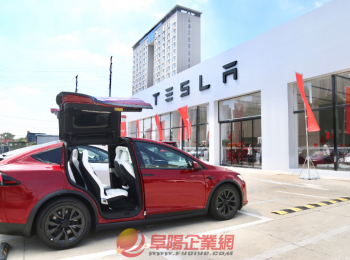 特斯拉正式入駐阜陽(yáng)  持續(xù)加速安徽市場(chǎng)布局