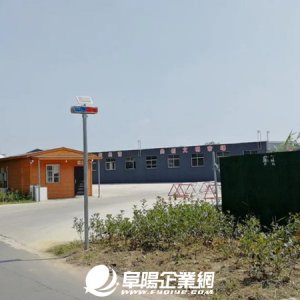 日期已定！阜陽這個(gè)市場要搬了！千萬別跑錯(cuò)