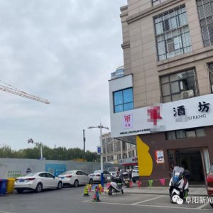 燕莎百貨附近公共停車位不讓停？官方這樣回應(yīng)！