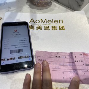 美女割雙眼皮割成了“大小眼”!美容機(jī)構(gòu)這樣回復(fù)！