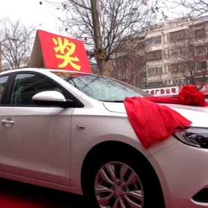 你裝修、我買單！喜之屋裝飾鉅惠來襲！