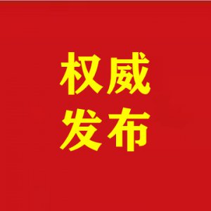 2025年中國農(nóng)民豐收節(jié)阜陽主場活動(dòng)內(nèi)容確定