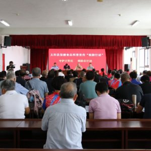 開展“銀齡行動” 筑牢老年人保健食品消費(fèi)安全防線